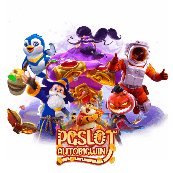 URUS99 SLOT เครดิตฟรี